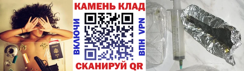 Гашиш Premium Киров