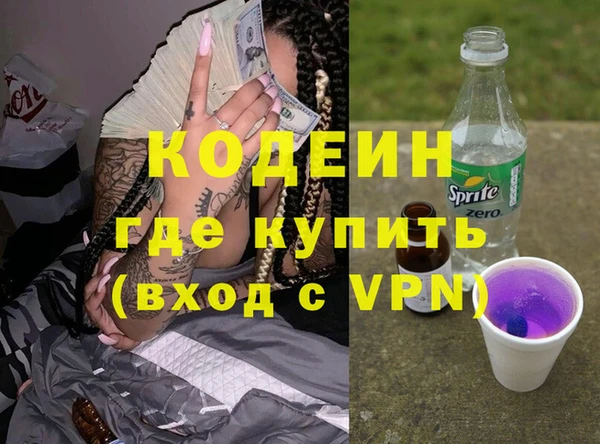 спиды Пестово