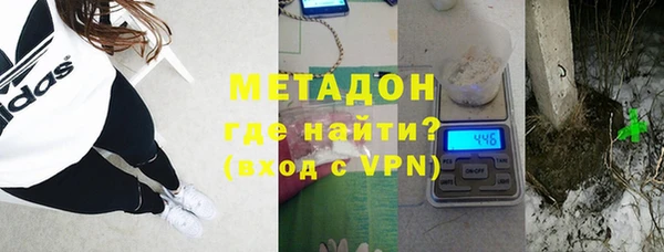 PSILOCYBIN Балахна