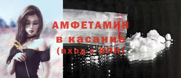 эйфоретик Переславль-Залесский