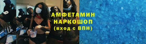 мдпв Баксан
