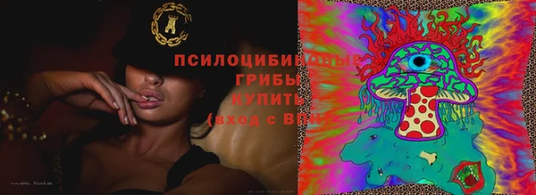 первитин Балабаново