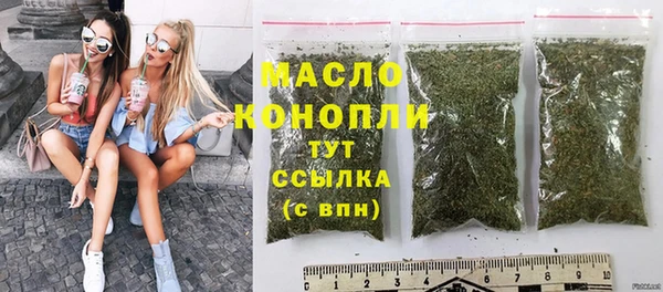 PSILOCYBIN Балахна