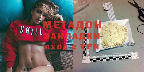 PSILOCYBIN Балахна