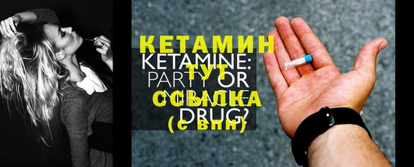 apvp Пересвет