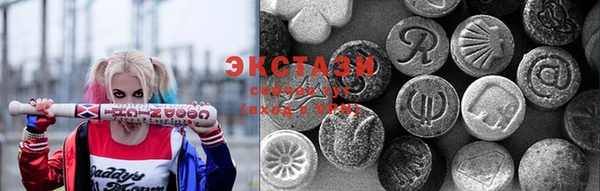 первитин Балабаново