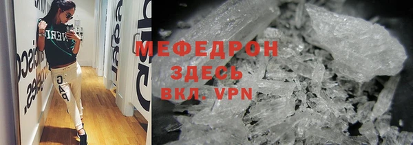 наркотики Беломорск